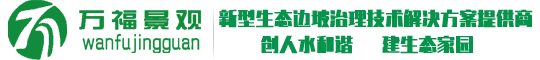 永州吊車(chē)出租_吊車(chē)租賃_吊車(chē)救援_隨車(chē)吊_永州吊車(chē)出租租賃吊裝公司-永州市永誠(chéng)吊裝有限公司